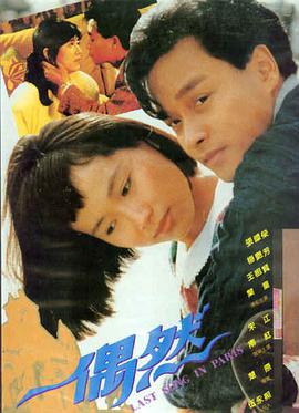 辩护人 韩国电影