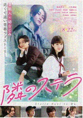 杀人回忆 韩国电影